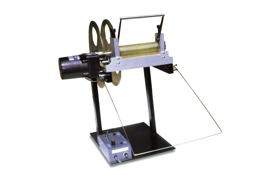 KM DIGITECH COP-311 Material Pre Feeder