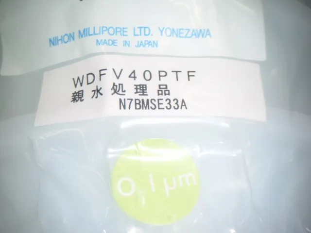Millipore CHEMLINE PF-40 Filter Detail Image - ASKINDEX Korea