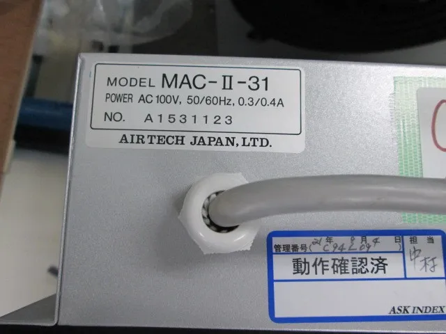 일본 에어텍 MAC-Ⅱ-31 FFU 상세 이미지 - ASKINDEX 코리아