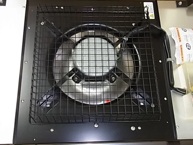 Takasago Thermal Engineering FU-366 FFU Detail Image - ASKINDEX Korea