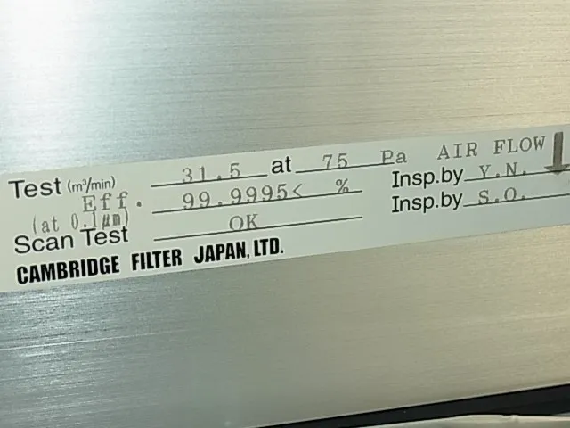 히타치 PCU 32EHMH-T(トク) FFU 30㎥ 상세 이미지 - ASKINDEX 코리아