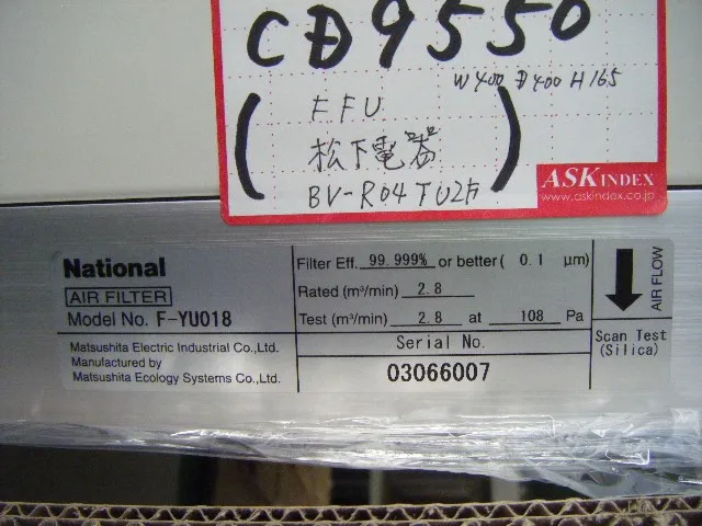 파나소닉 BV-R04TU2F FFU 상세 이미지 - ASKINDEX 코리아