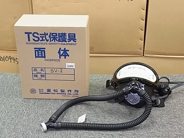 Shigematsu Manufacturing SV-2 TS type protective equipment facepiece Detail Image - ASKINDEX Korea