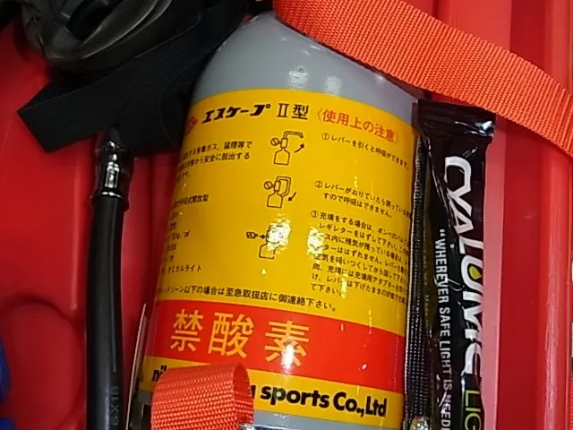 Japan Diving Sports エスケープⅡ型 Self-rescue escape device Detail Image - ASKINDEX Korea