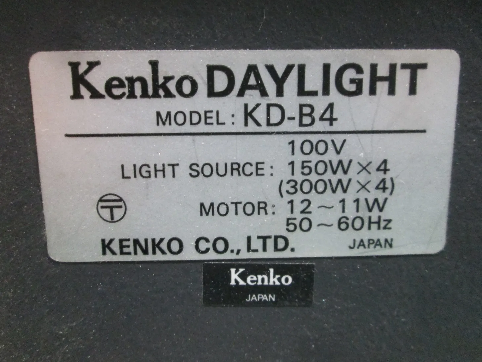 켄코 KD-B4 표준 광원(DAYLIGHT) 상세 이미지 - ASKINDEX 코리아
