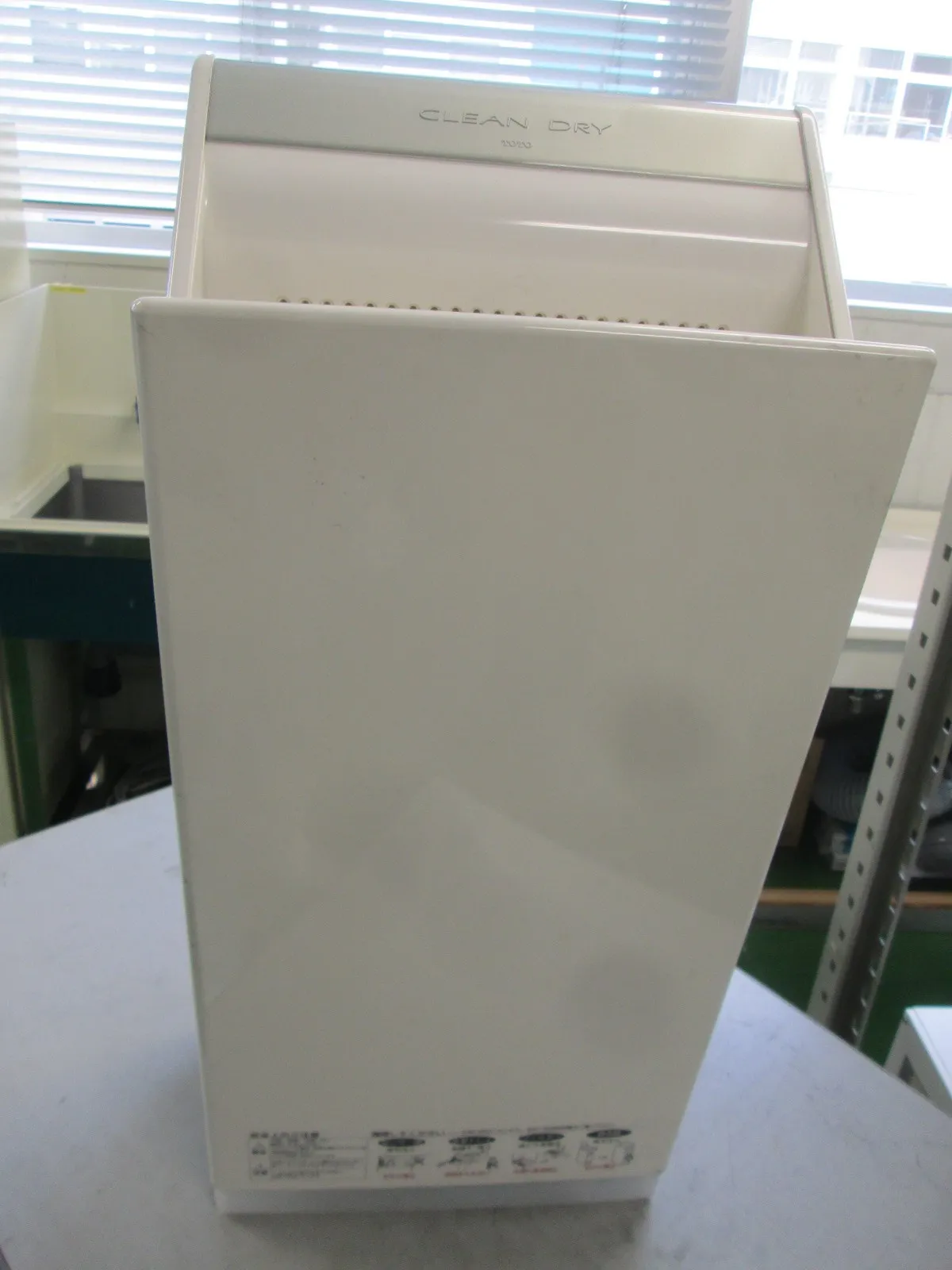 THIS TYC400WS Air towel (hand dryer) Detail Image - ASKINDEX Korea