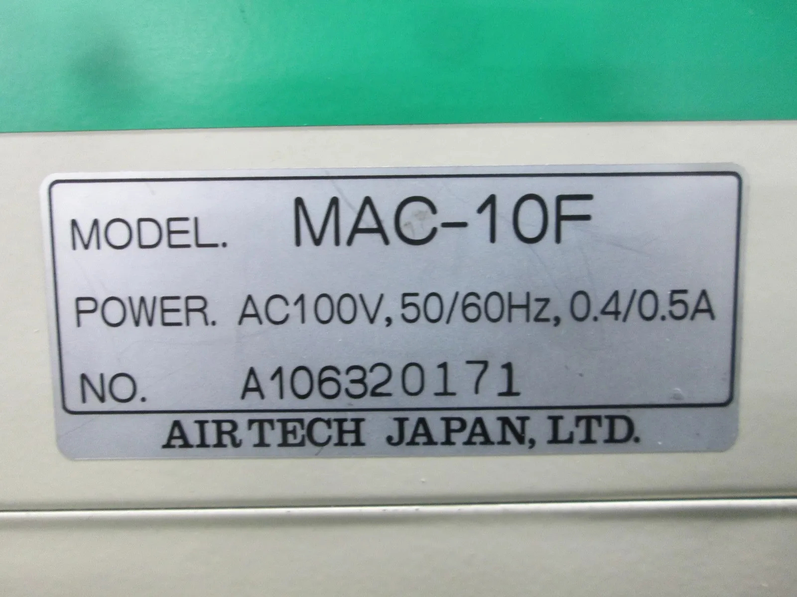 일본 에어텍 MAC-10F FFU 상세 이미지 - ASKINDEX 코리아