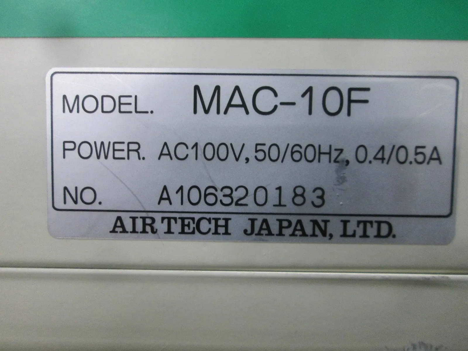 일본 에어텍 MAC-10F FFU 상세 이미지 - ASKINDEX 코리아