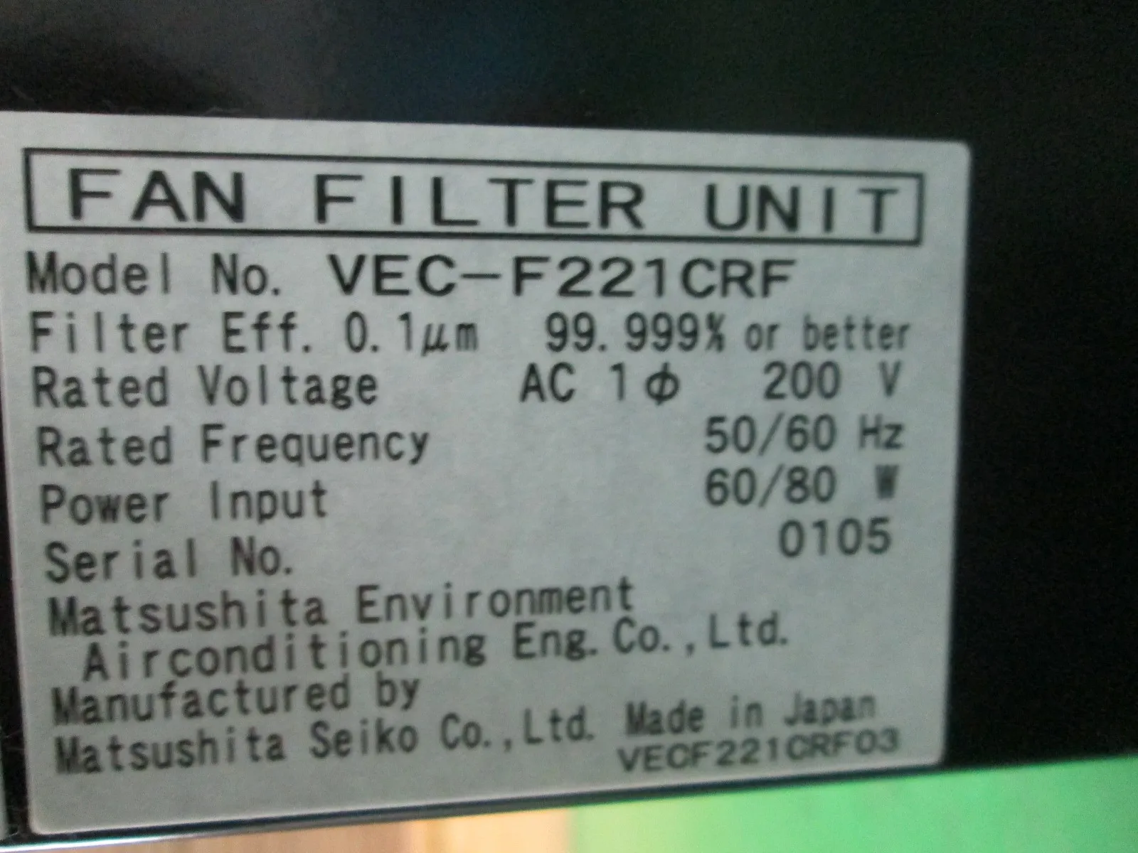 파나소닉 VEC-F221CRF FFU 상세 이미지 - ASKINDEX 코리아