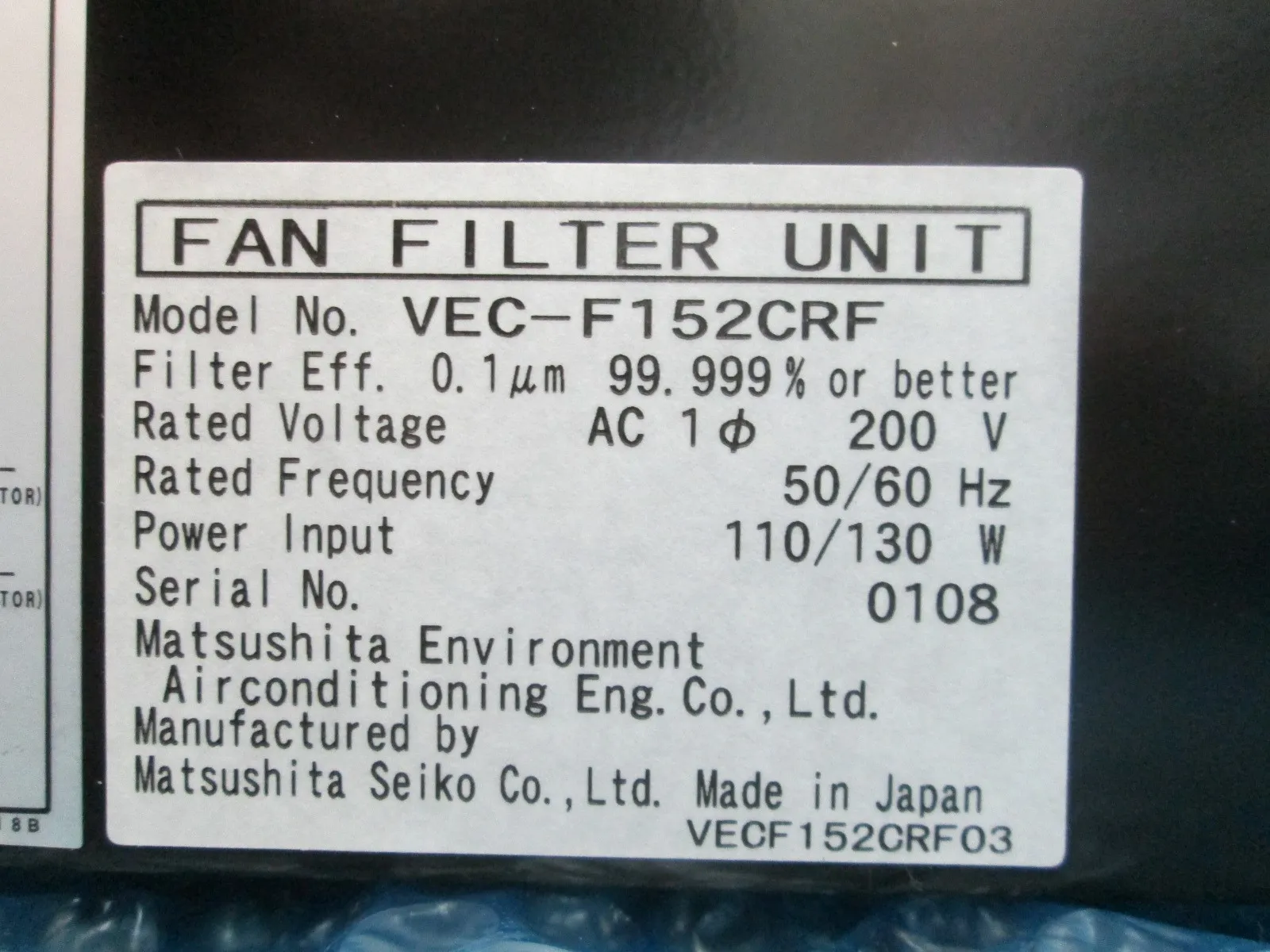 파나소닉 VEC-F152CRF FFU 상세 이미지 - ASKINDEX 코리아