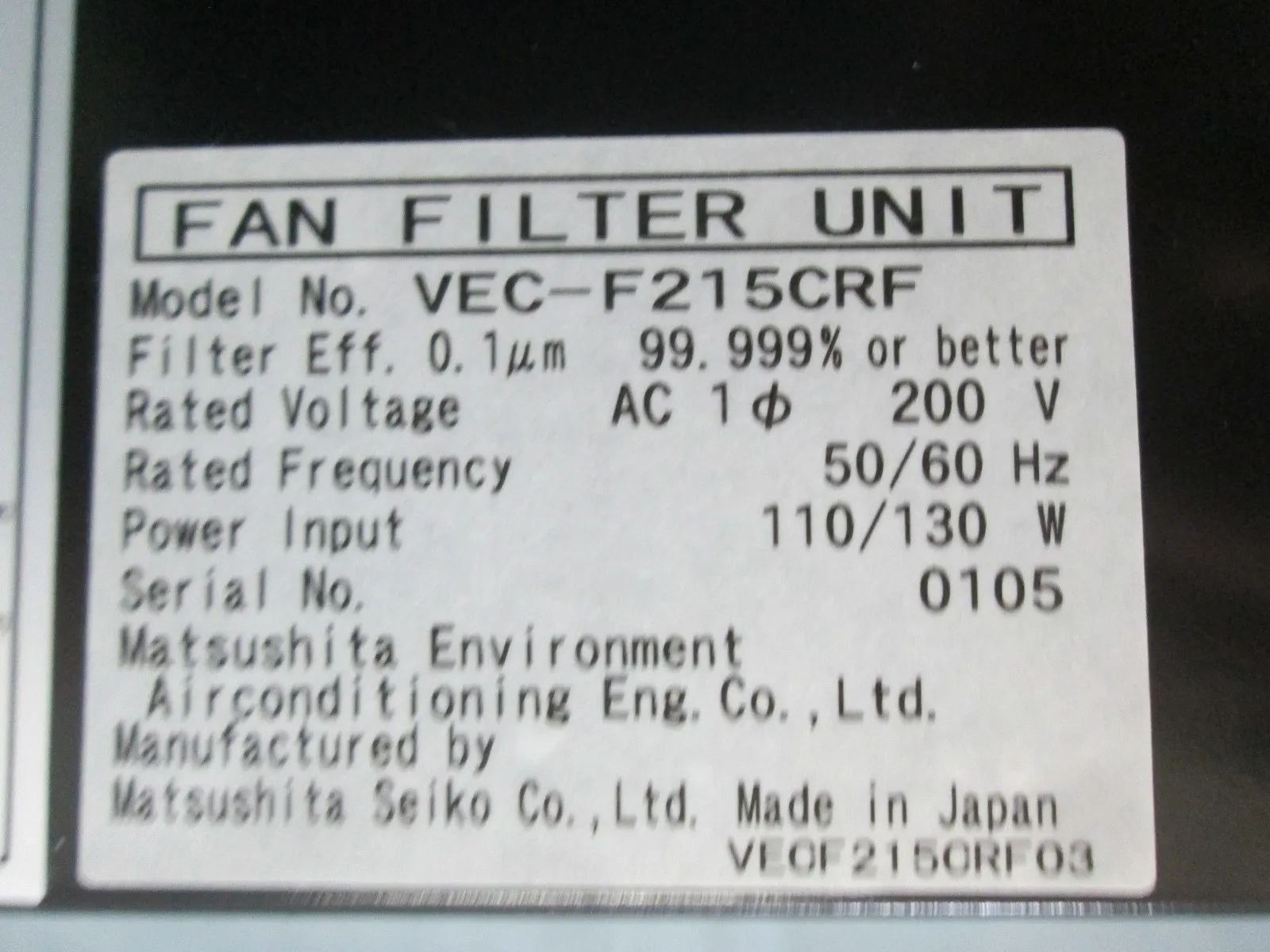 파나소닉 VEC-F215CRF FFU 상세 이미지 - ASKINDEX 코리아