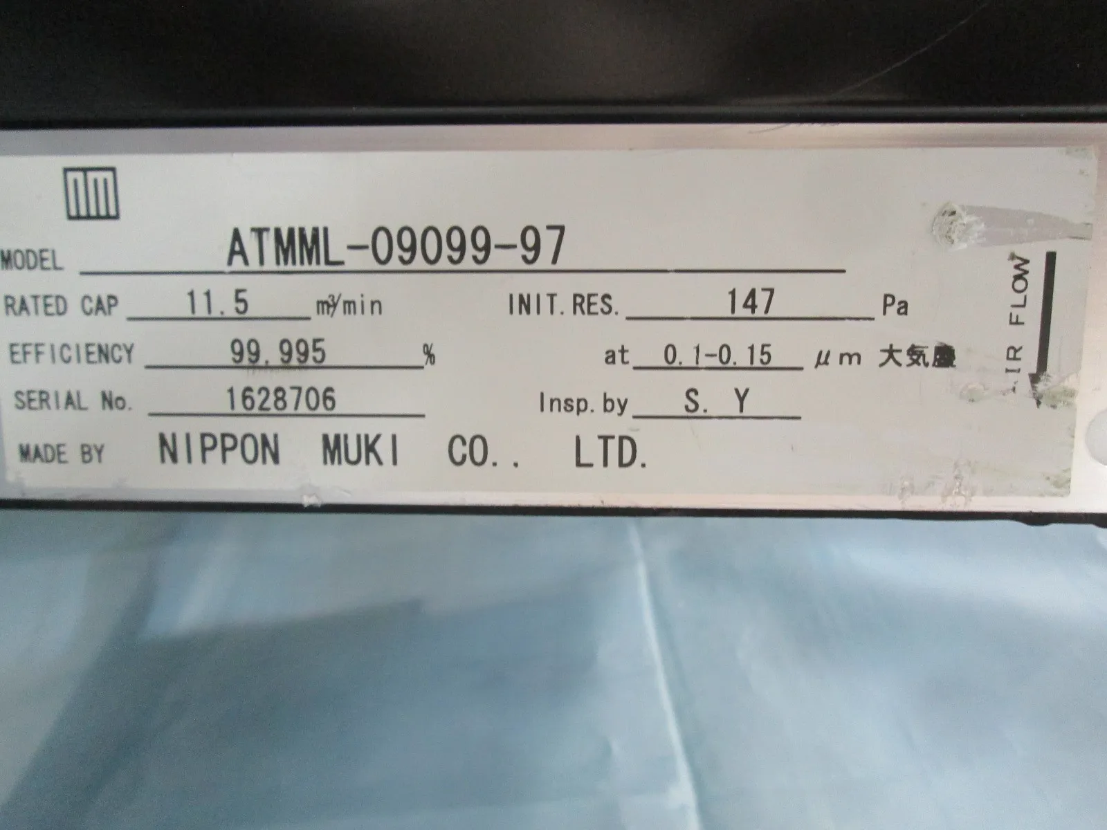 파나소닉 VEC-F215CRF FFU 상세 이미지 - ASKINDEX 코리아