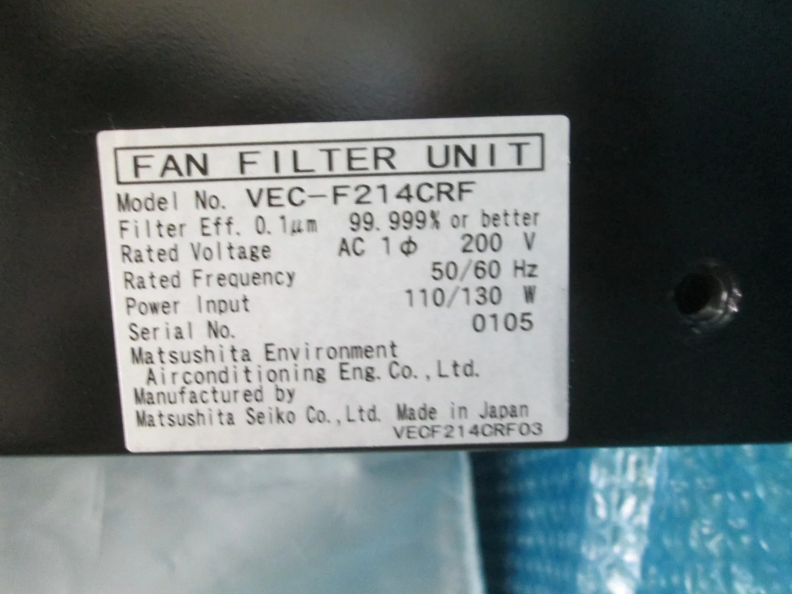 파나소닉 VEC-F214CRF FFU 상세 이미지 - ASKINDEX 코리아