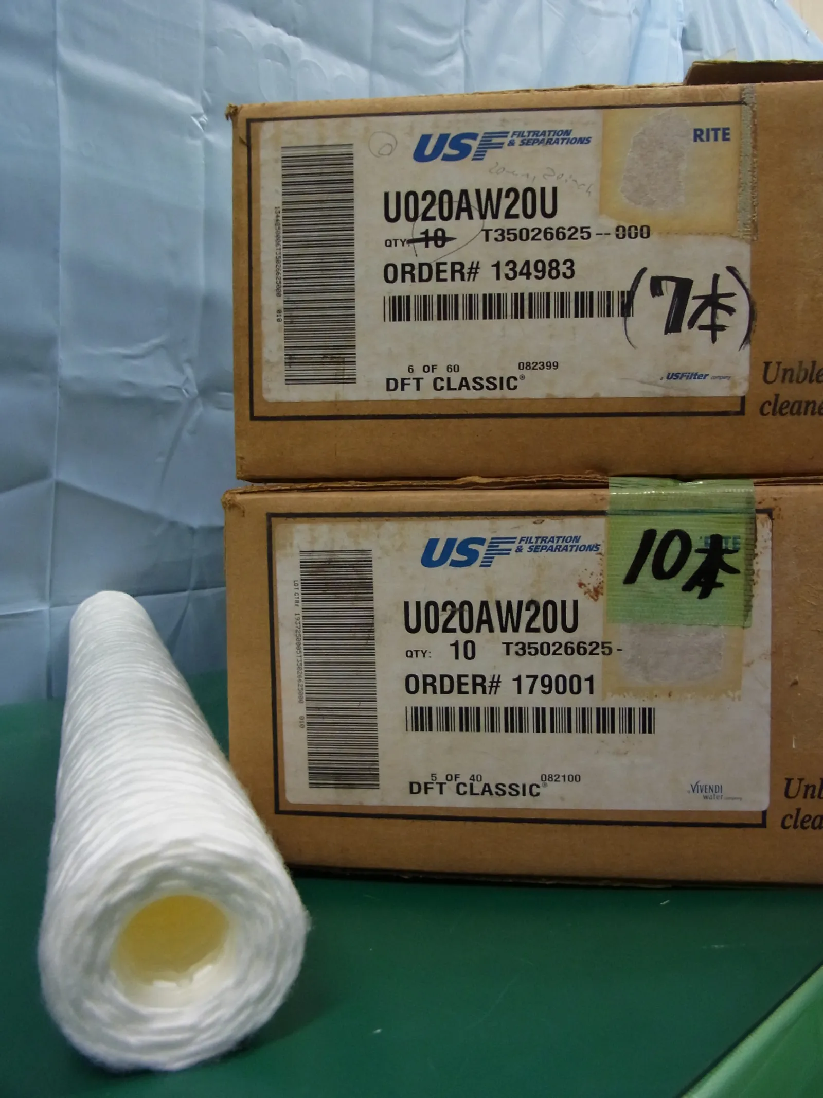 USF U020AW20U Cooling water filter Detail Image - ASKINDEX Korea