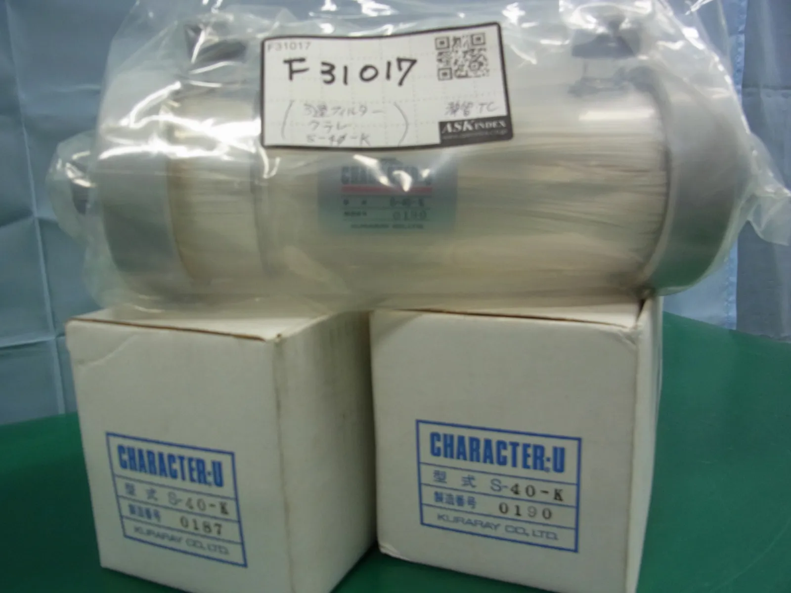 Kuraray S-40-K Filtration filter Detail Image - ASKINDEX Korea