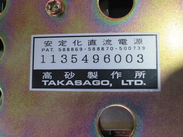 Takasago Works TP035-1D DC power supply Detail Image - ASKINDEX Korea