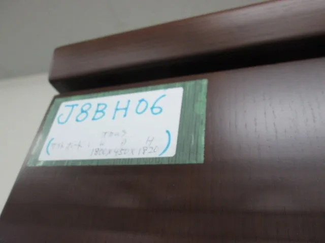 오카무라 DK819EW482 선반 (사이드 보드 목제) 상세 이미지 - ASKINDEX 코리아