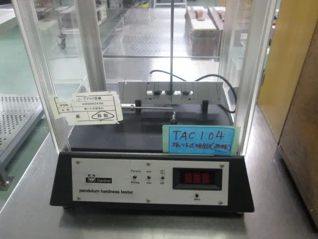 TAURUS Gardner  Hardness tester (pendulum type) Detail Image - ASKINDEX Korea