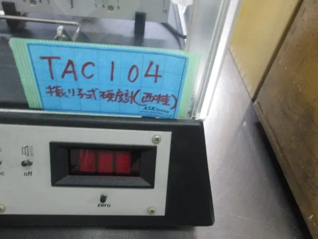 TAURUS Gardner  Hardness tester (pendulum type) Detail Image - ASKINDEX Korea