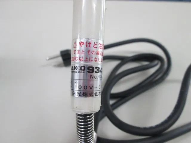 White light 934-1 soldering iron Detail Image - ASKINDEX Korea