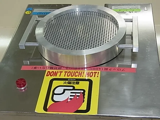 Anritsu Meter ACSI-2100 Surface temperature corrector Detail Image - ASKINDEX Korea