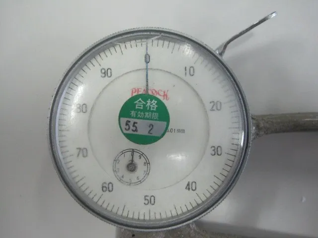 피콕  시크니스 게이지 상세 이미지 - ASKINDEX 코리아