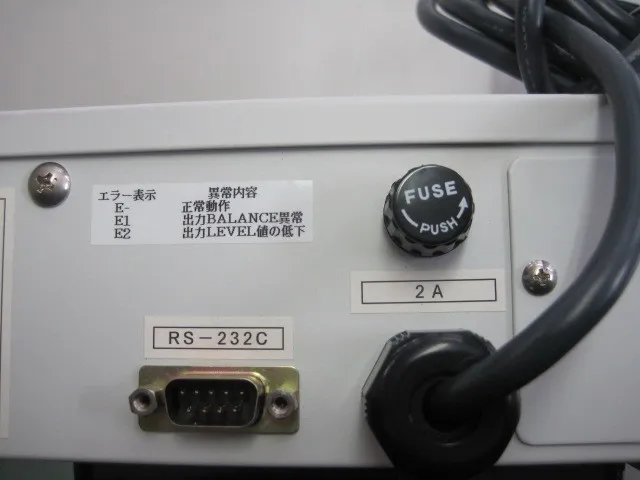 메이세이 CS-4807 이오나이저(일체형) 상세 이미지 - ASKINDEX 코리아