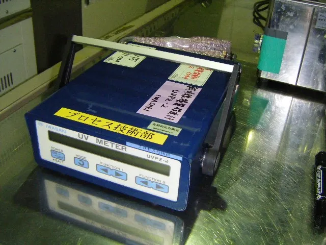 Eye Graphics UVPZ-2 UV illuminance meter (UV power meter, integrated light meter) Detail Image - ASKINDEX Korea