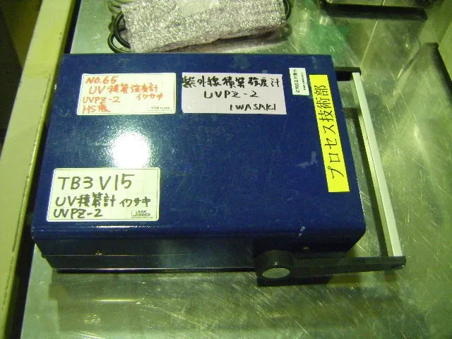 Eye Graphics UVPZ-2 UV illuminance meter (UV power meter, integrated light meter) Detail Image - ASKINDEX Korea