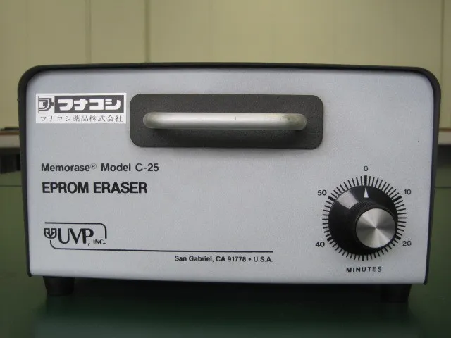 후나코시 약품 C-25 EPROM 지우개 상세 이미지 - ASKINDEX 코리아