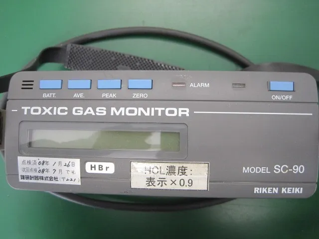 리켄 계기 SC-90 가스 모니터 상세 이미지 - ASKINDEX 코리아