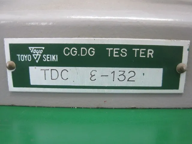 동양정기 TDCε-132 CG·DG 테스터 상세 이미지 - ASKINDEX 코리아