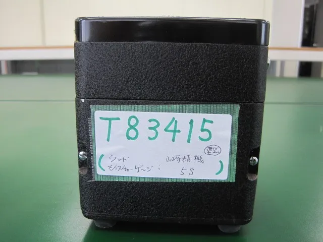 Yamazaki Seiki Research Institute 5S Wood Moisture Gauge Detail Image - ASKINDEX Korea