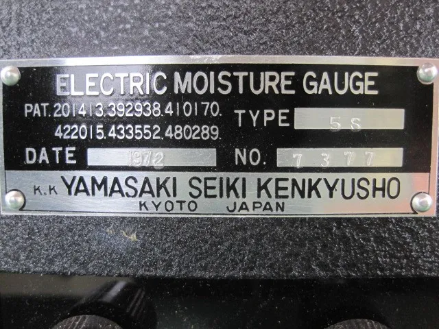 Yamazaki Seiki Research Institute 5S Wood Moisture Gauge Detail Image - ASKINDEX Korea