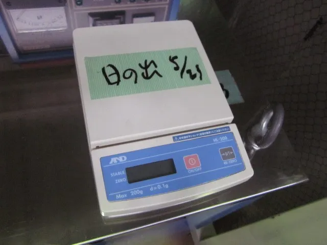 에이앤디 HL-200 전자 저울