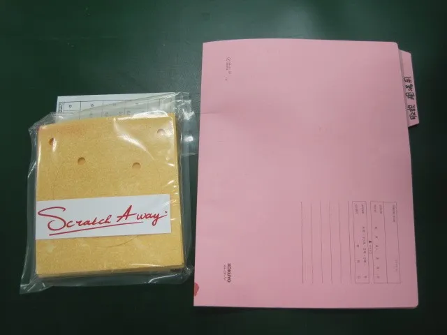 Scratch A Way  Scratch A Way Detail Image - ASKINDEX Korea