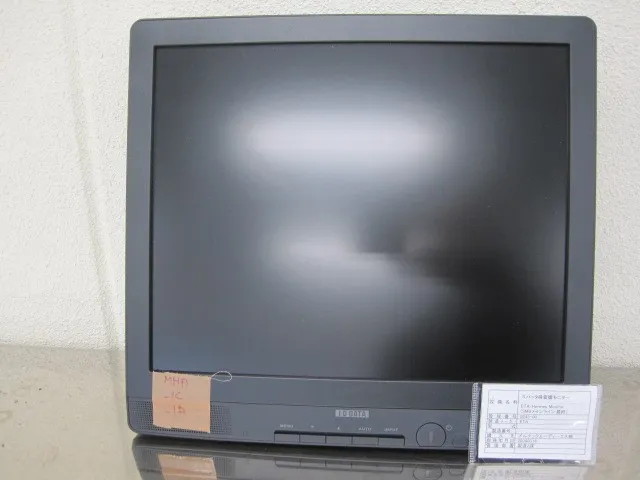 그리고  LCD 모니터
