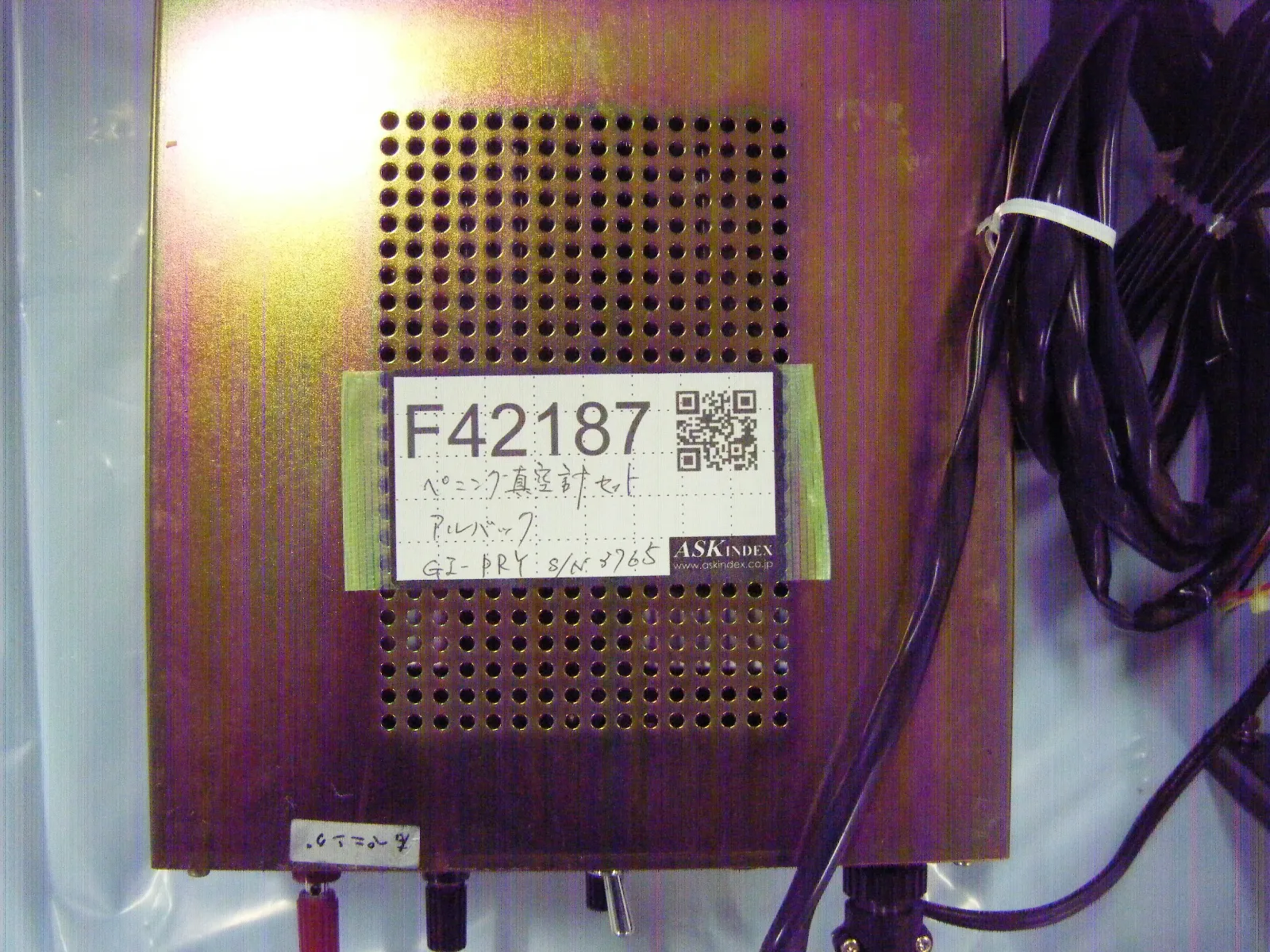 ULVAC GI-PRY Penning vacuum gauge set Detail Image - ASKINDEX Korea