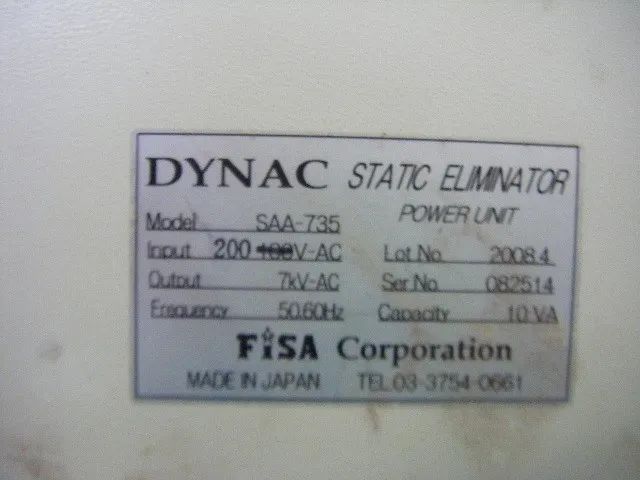 Fisa SAA-735 Ionizer (spot/set) Detail Image - ASKINDEX Korea