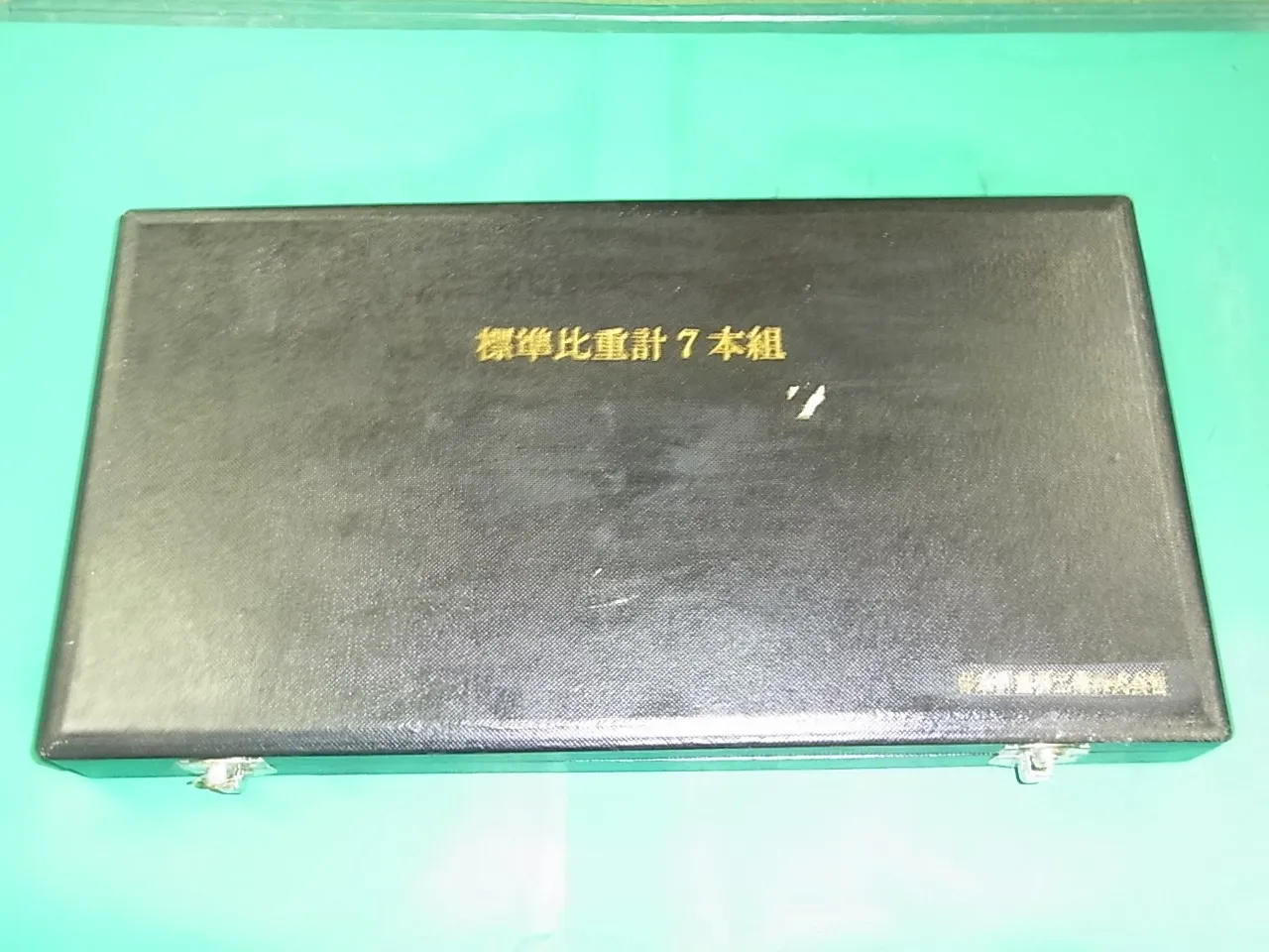 일본 계량기 공업  비중계