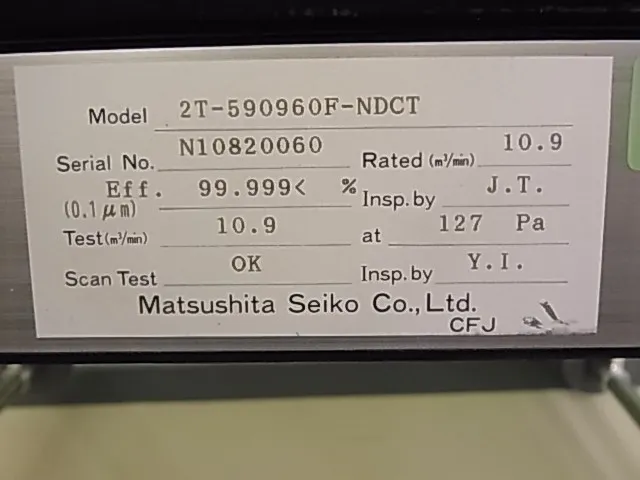 Panasonic VEC-F152CRF FFU Detail Image - ASKINDEX Korea