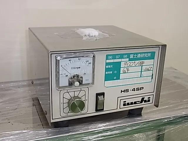 이우치 모리에이도 HS-4SP 교반기