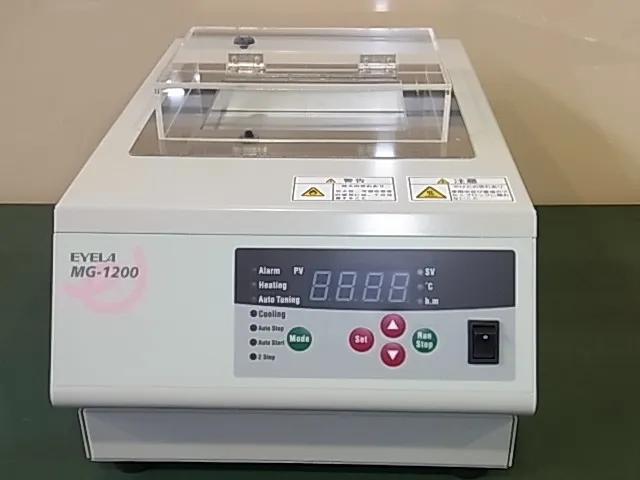 도쿄리화기기 MG-1200 드라이 서모 버스 상세 이미지 - ASKINDEX 코리아