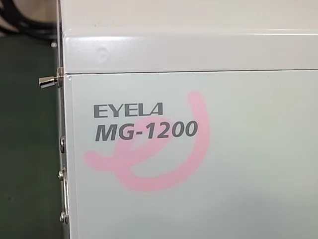 도쿄리화기기 MG-1200 드라이 서모 버스 상세 이미지 - ASKINDEX 코리아