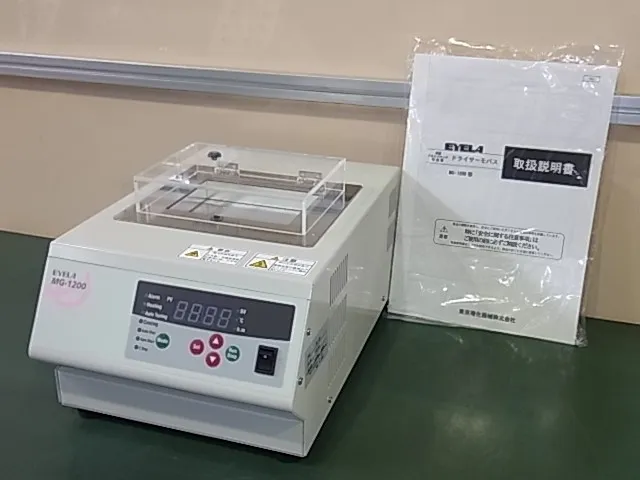 도쿄리화기기 MG-1200 드라이 서모 버스