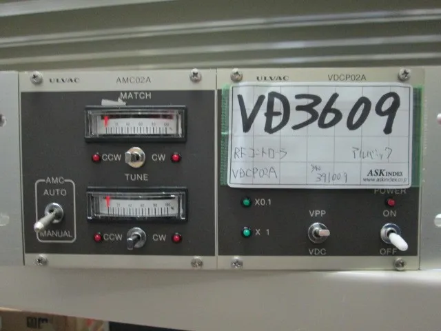 알백 VDCP02A RF 컨트롤러 상세 이미지 - ASKINDEX 코리아