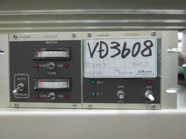 알백 VDCP02A RF 컨트롤러 상세 이미지 - ASKINDEX 코리아