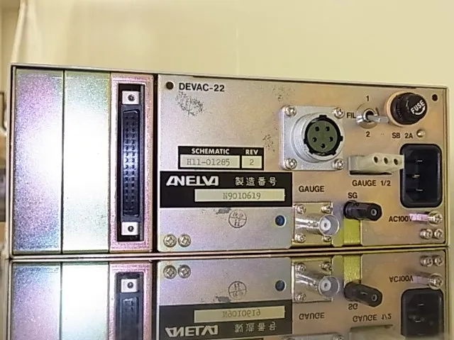 아넬바 MIG-721 이온 게이지 이온화 진공계 상세 이미지 - ASKINDEX 코리아