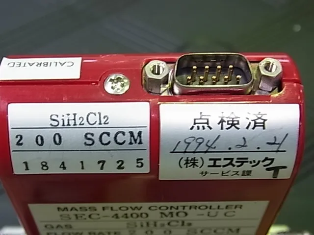 에스텍 SEC-4400MO-UC 매스 플로우 컨트롤러 상세 이미지 - ASKINDEX 코리아