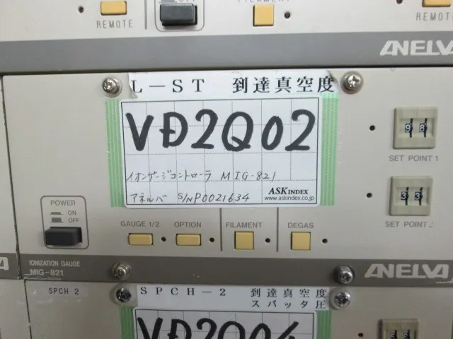 아넬바 MIG-821 진공계(이온 게이지 전리 진공계) 상세 이미지 - ASKINDEX 코리아